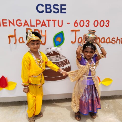 WhatsApp Image 2025-08-15 at 14.06.00_ec6443fd