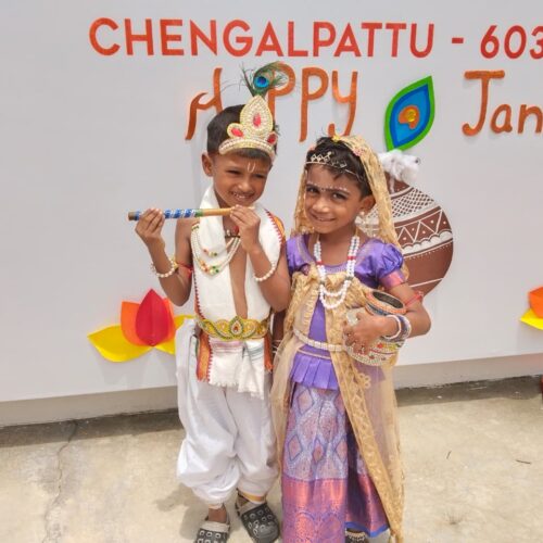 WhatsApp Image 2025-08-15 at 14.07.03_a915e32b